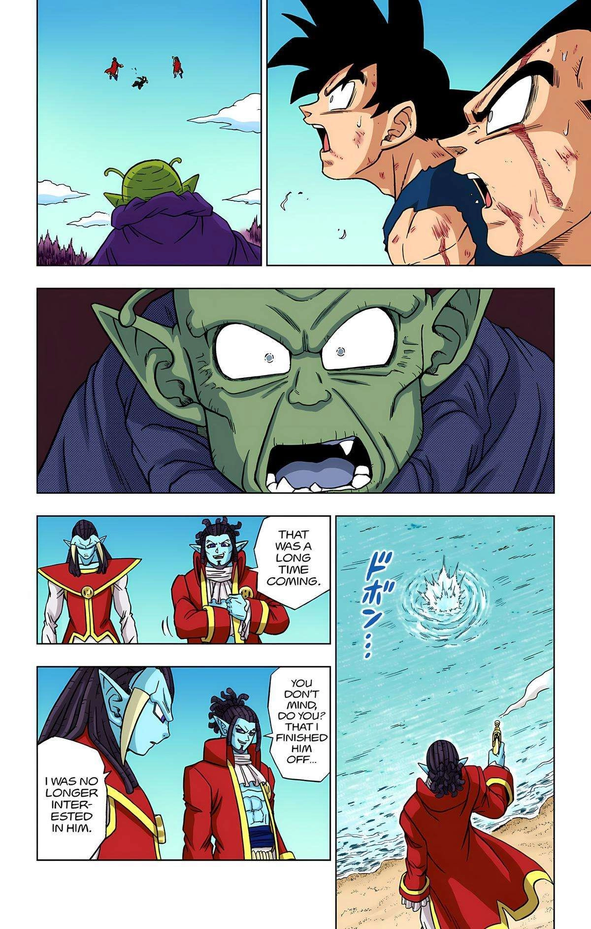 Dragon Ball Z - Rebirth of F Chapter 81 11